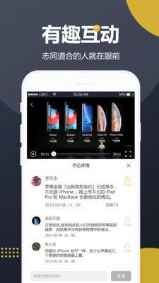 吃瓜影视网站在线看视频,畅享海量在线视频，轻松追剧观影